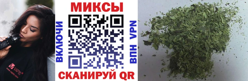 БУТИРАТ оксибутират  Купить где  Котельниково 