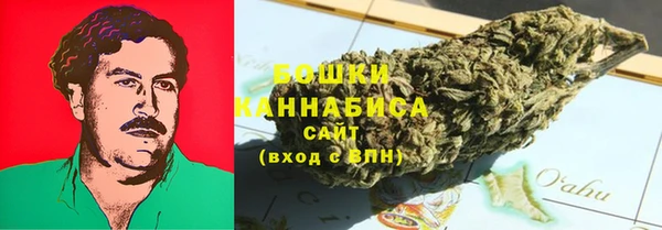 мефедрон мука Ладушкин