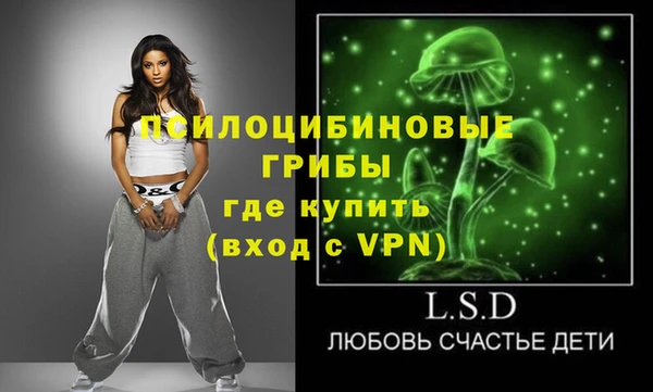 кокаин перу Лабытнанги