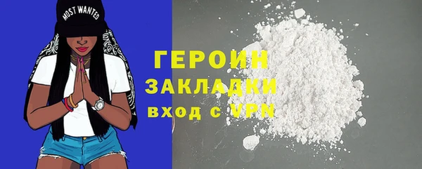 меф VHQ Лагань