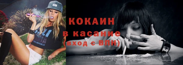 спиды Алапаевск