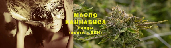 меф VHQ Лагань