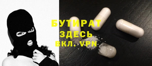 марки lsd Аксай