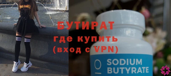кокаин перу Лабытнанги