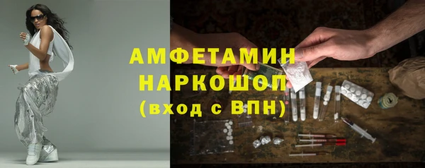 меф VHQ Лагань