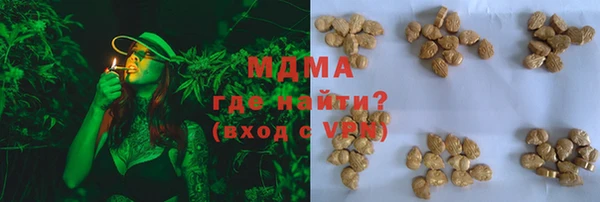кокаин перу Лабытнанги