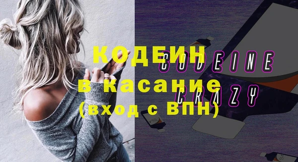 меф VHQ Лагань