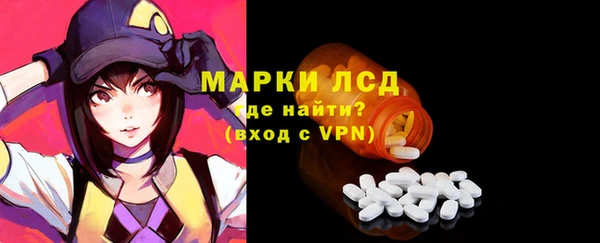 меф VHQ Лагань