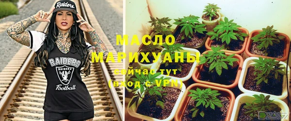прущая мука Кукмор