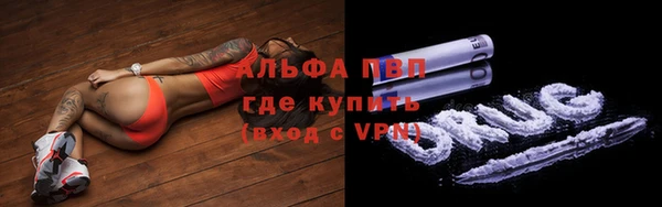 кокаин перу Лабытнанги