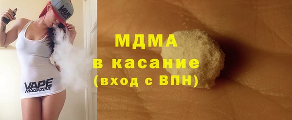 кокаин перу Лабытнанги
