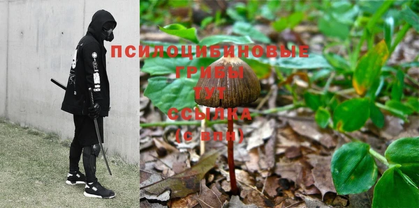 меф VHQ Лагань