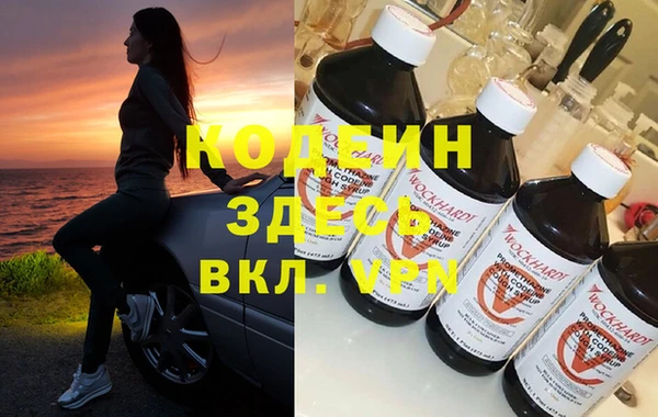 мефедрон мука Ладушкин