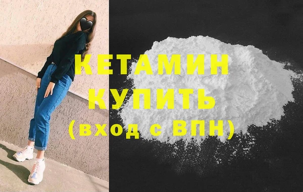 прущая мука Кукмор