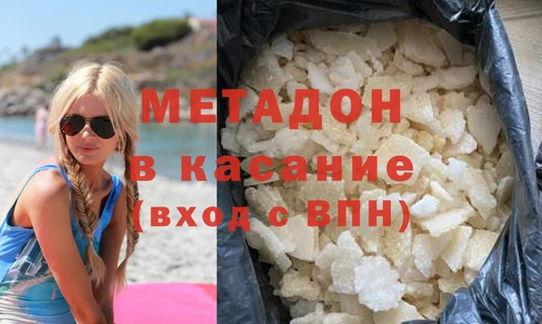 кокаин перу Лабытнанги