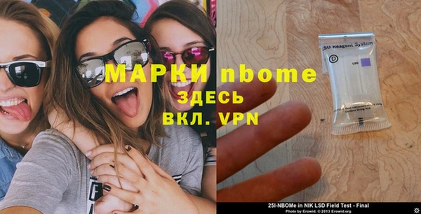 меф VHQ Лагань