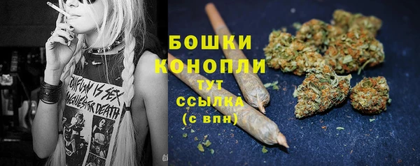 мефедрон мука Ладушкин