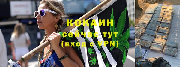 прущая мука Кукмор