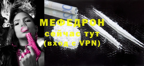 кокаин перу Лабытнанги