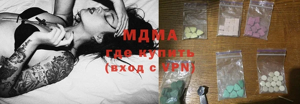 кокаин перу Лабытнанги