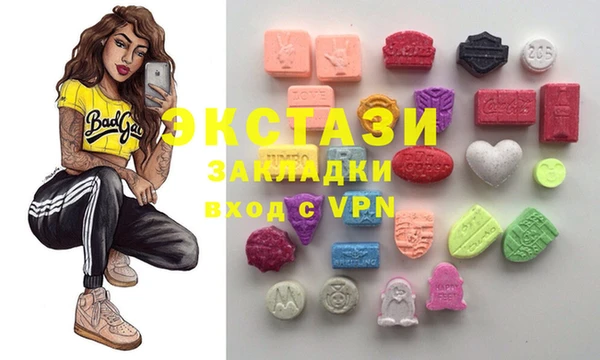 меф VHQ Лагань