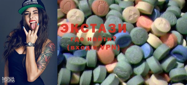 меф VHQ Лагань