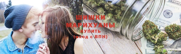 мефедрон мука Ладушкин