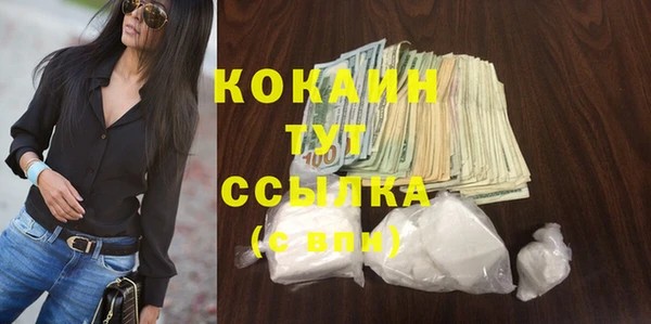 спиды Алапаевск